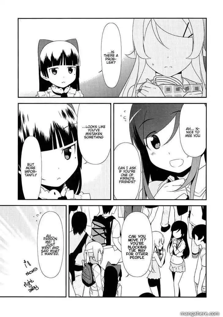 My Little Sister Can't Be This Cute Chapter 21