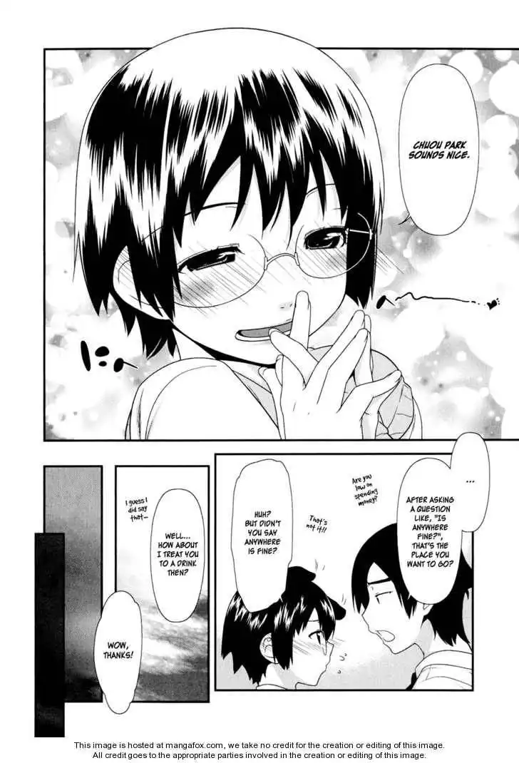 My Little Sister Can't Be This Cute Chapter 7