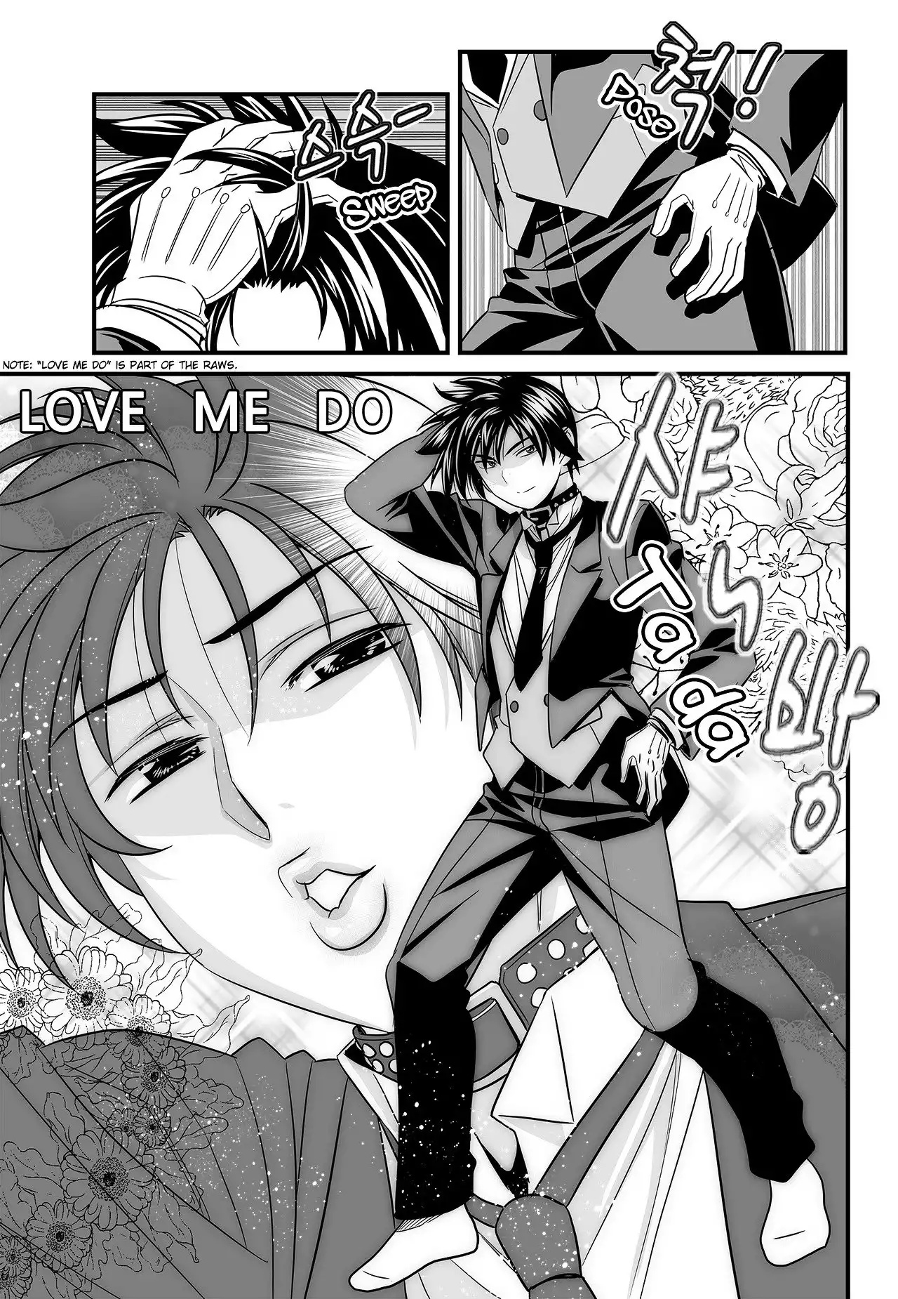 My Love Tiger Chapter 106