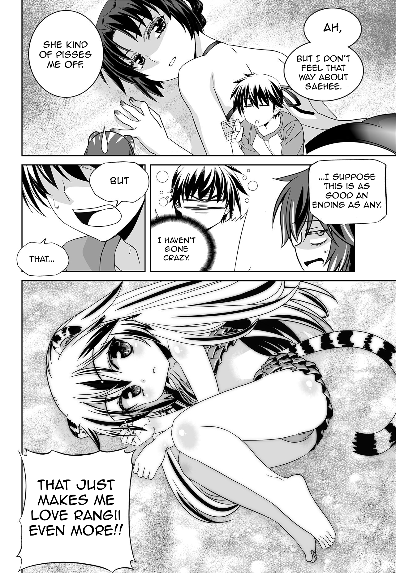 My Love Tiger Chapter 154