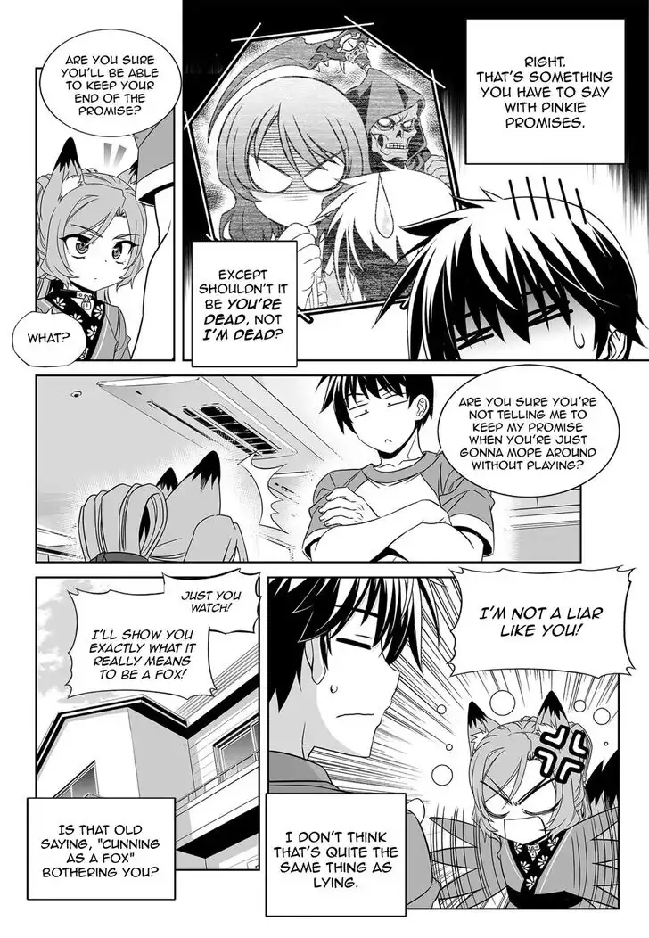 My Love Tiger Chapter 184