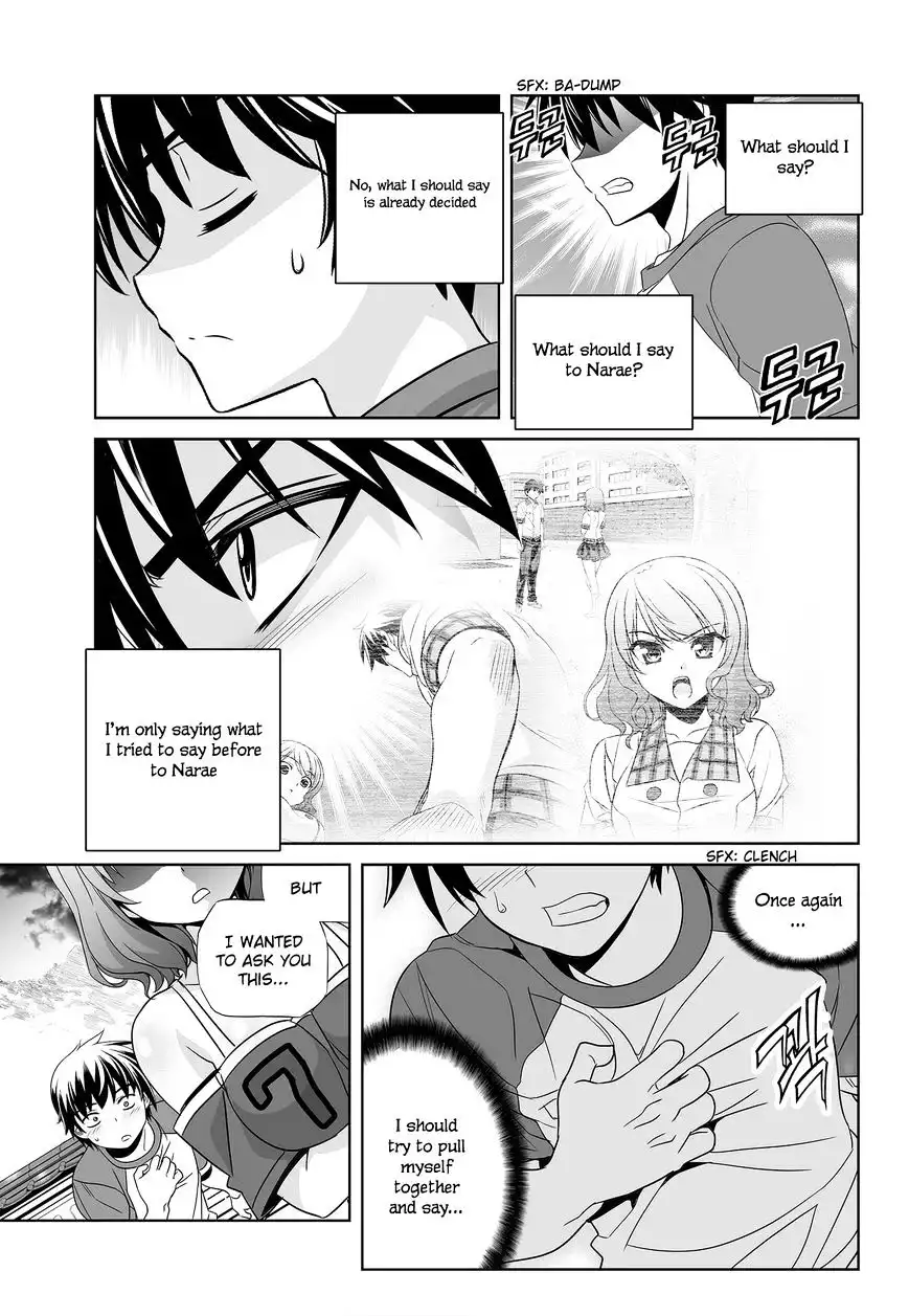 My Love Tiger Chapter 89