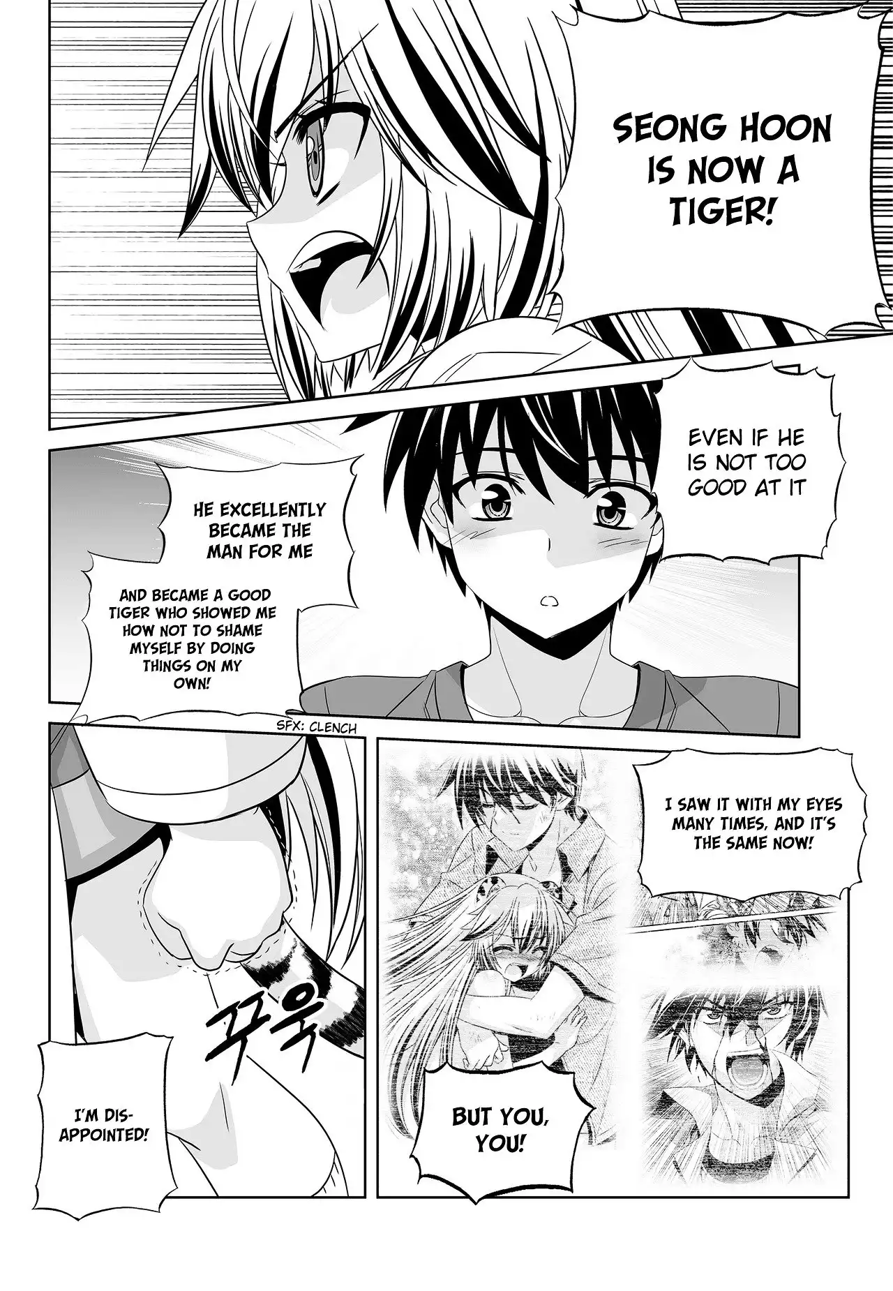 My Love Tiger Chapter 92