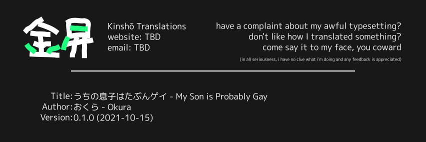 My Son Is Probably Gay Chapter 49