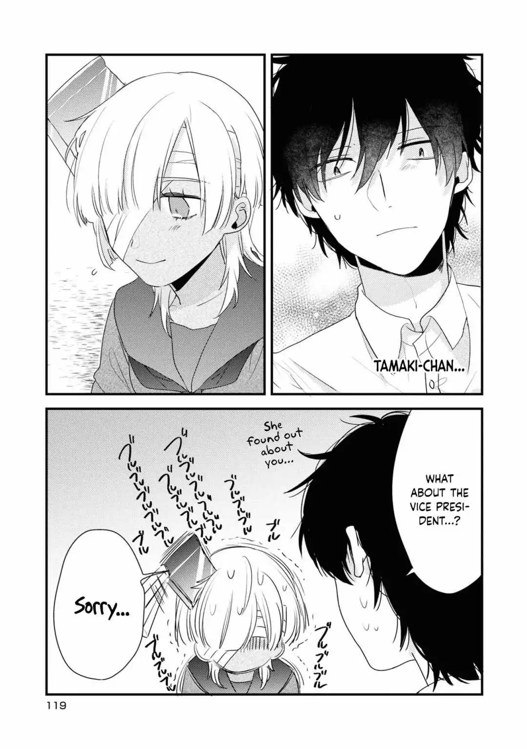 My first love childhood friend is back as a zombie!? Chapter 6