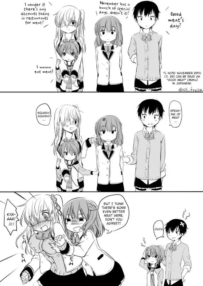 Nei and Souta's Petite Manga Chapter 36