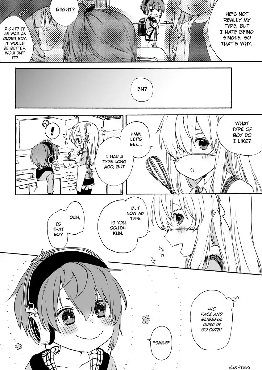 Nei and Souta's Petite Manga Chapter 57