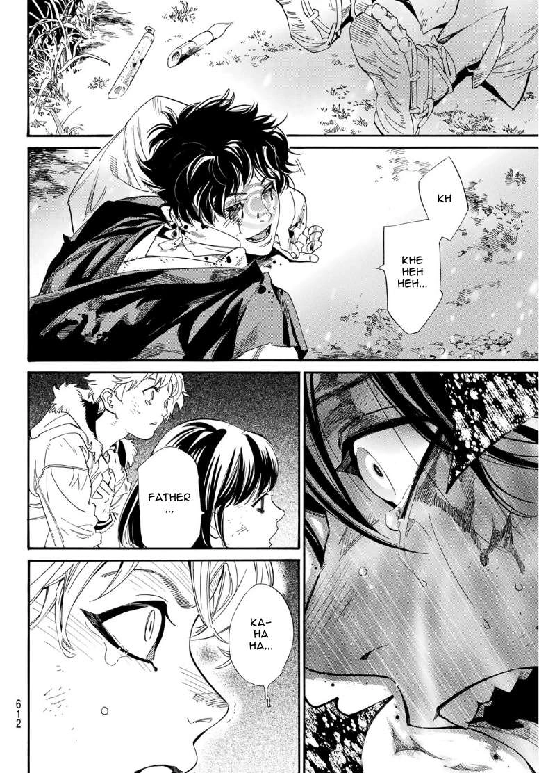 Noragami Chapter 108 10