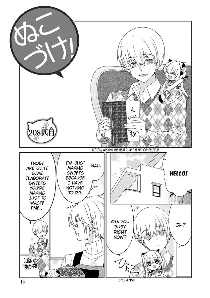Nukoduke! Chapter 117 2