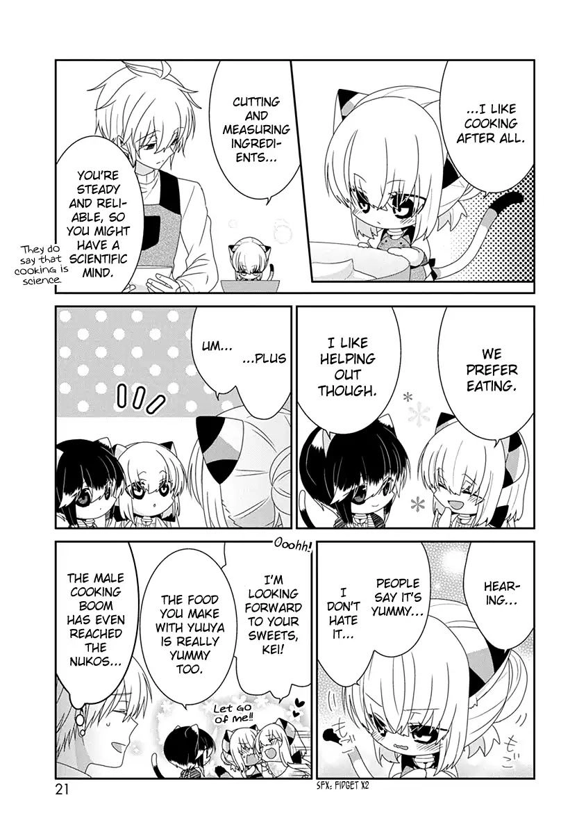 Nukoduke! Chapter 117 4
