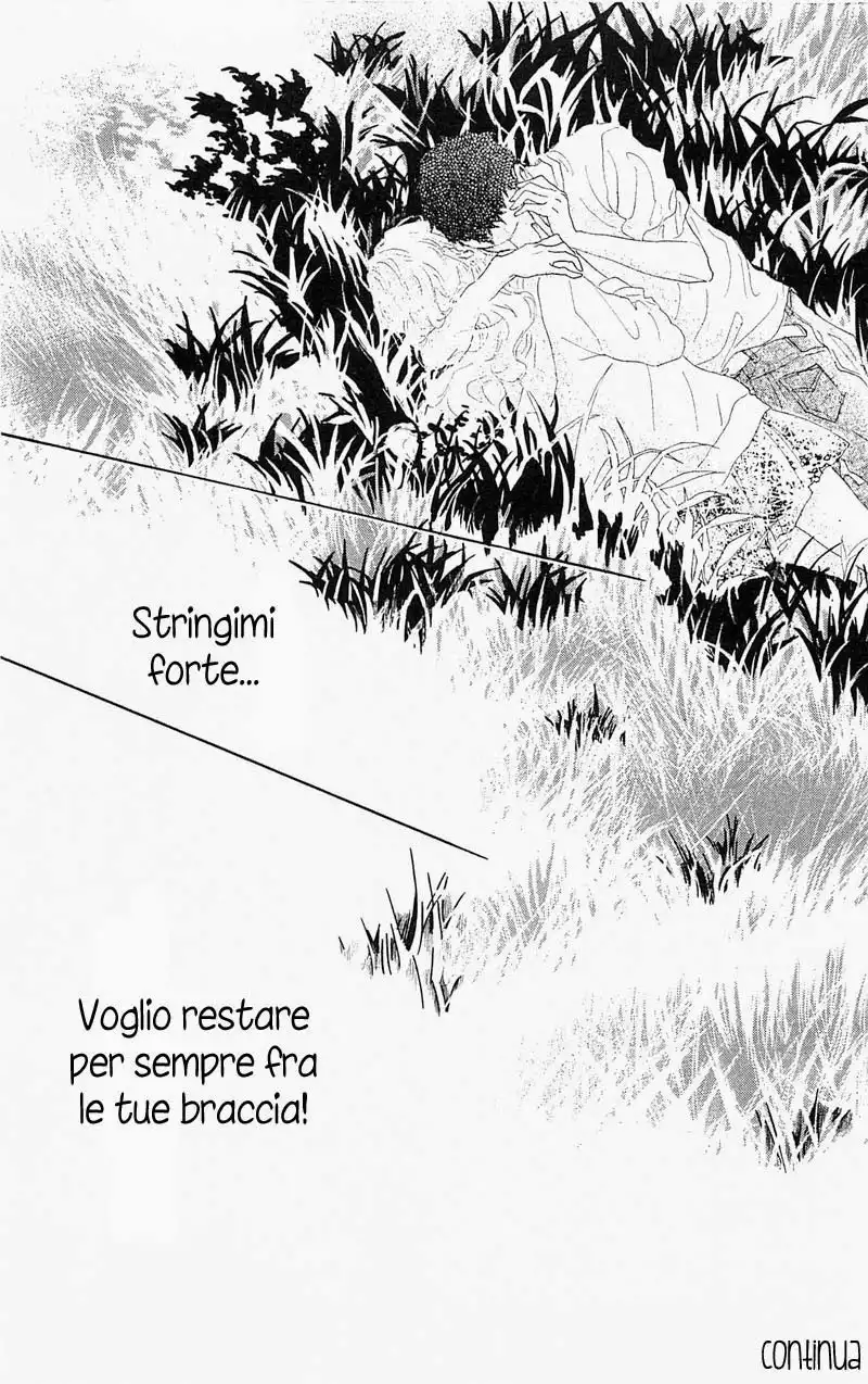 Oboreru Knife Chapter 36