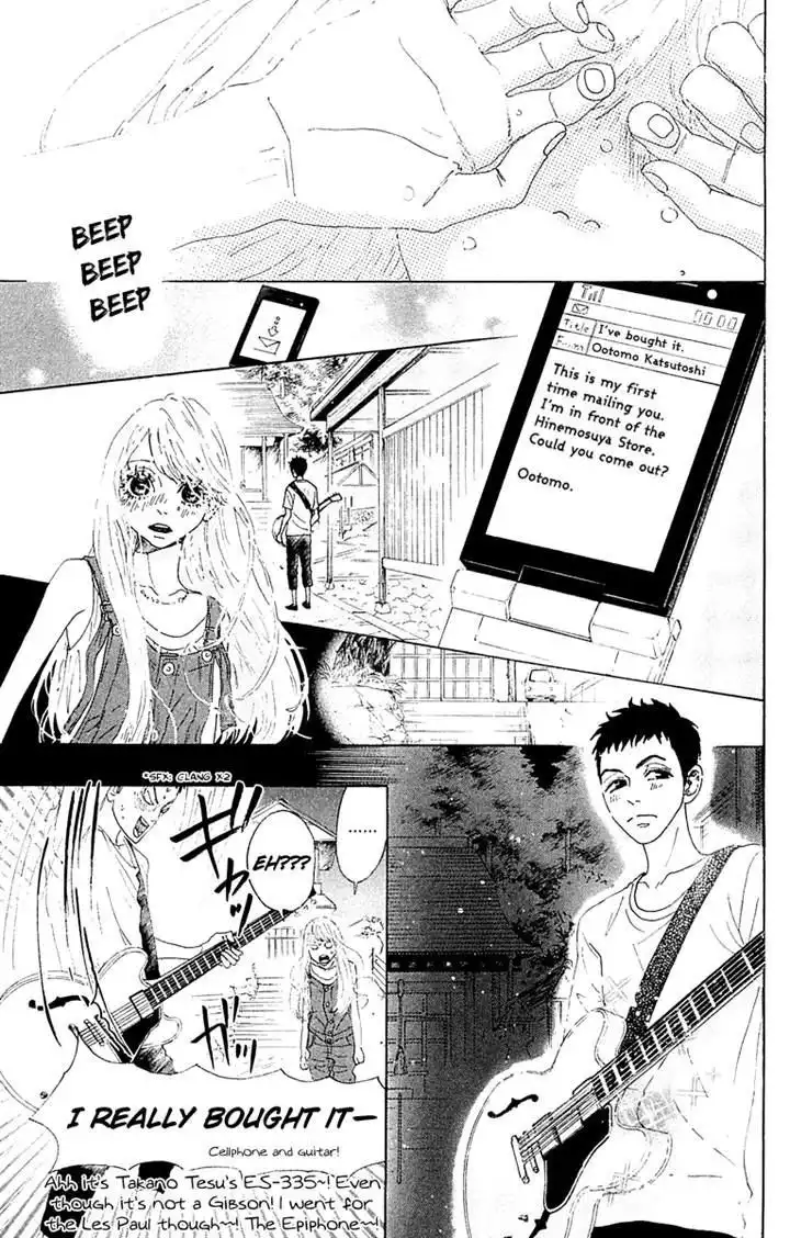 Oboreru Knife Chapter 38