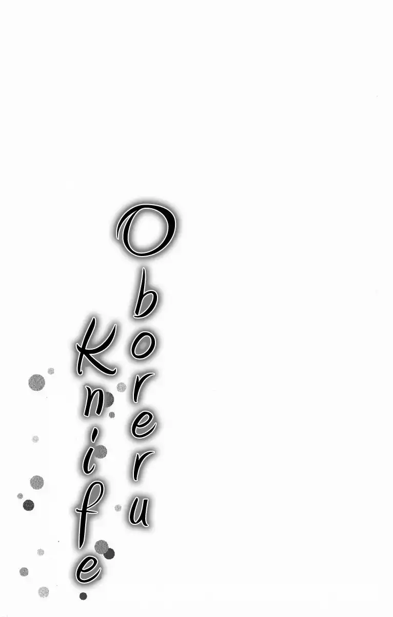 Oboreru Knife Chapter 4