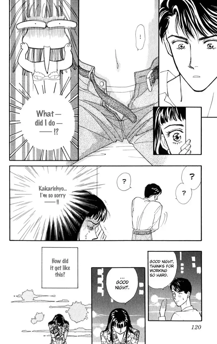 Oboretai Chapter 3 18