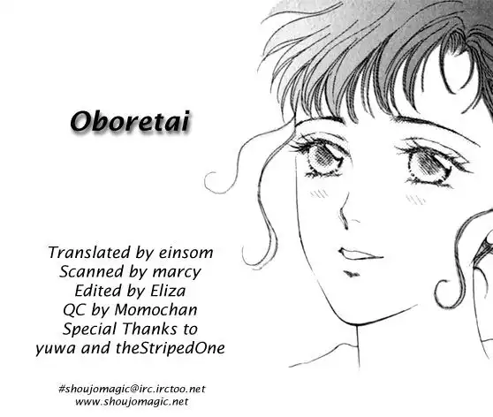 Oboretai Chapter 7