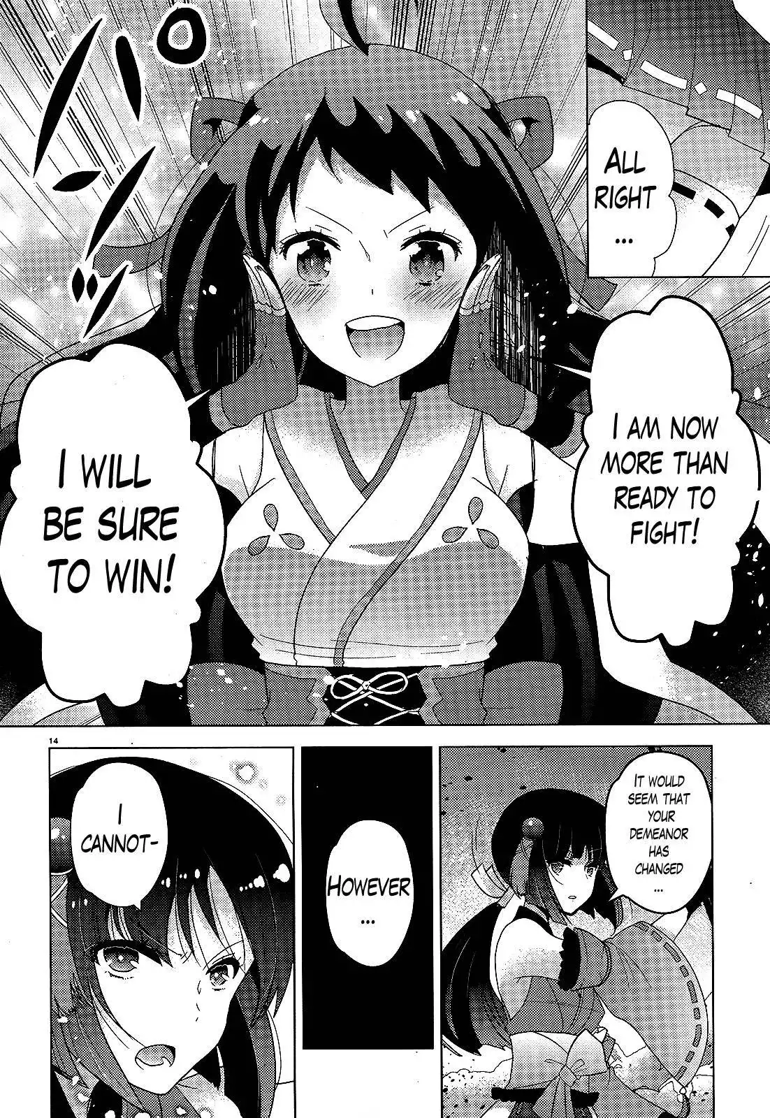 Occult Maiden - Hishou - Oni o Tsugu Shounen Chapter 4