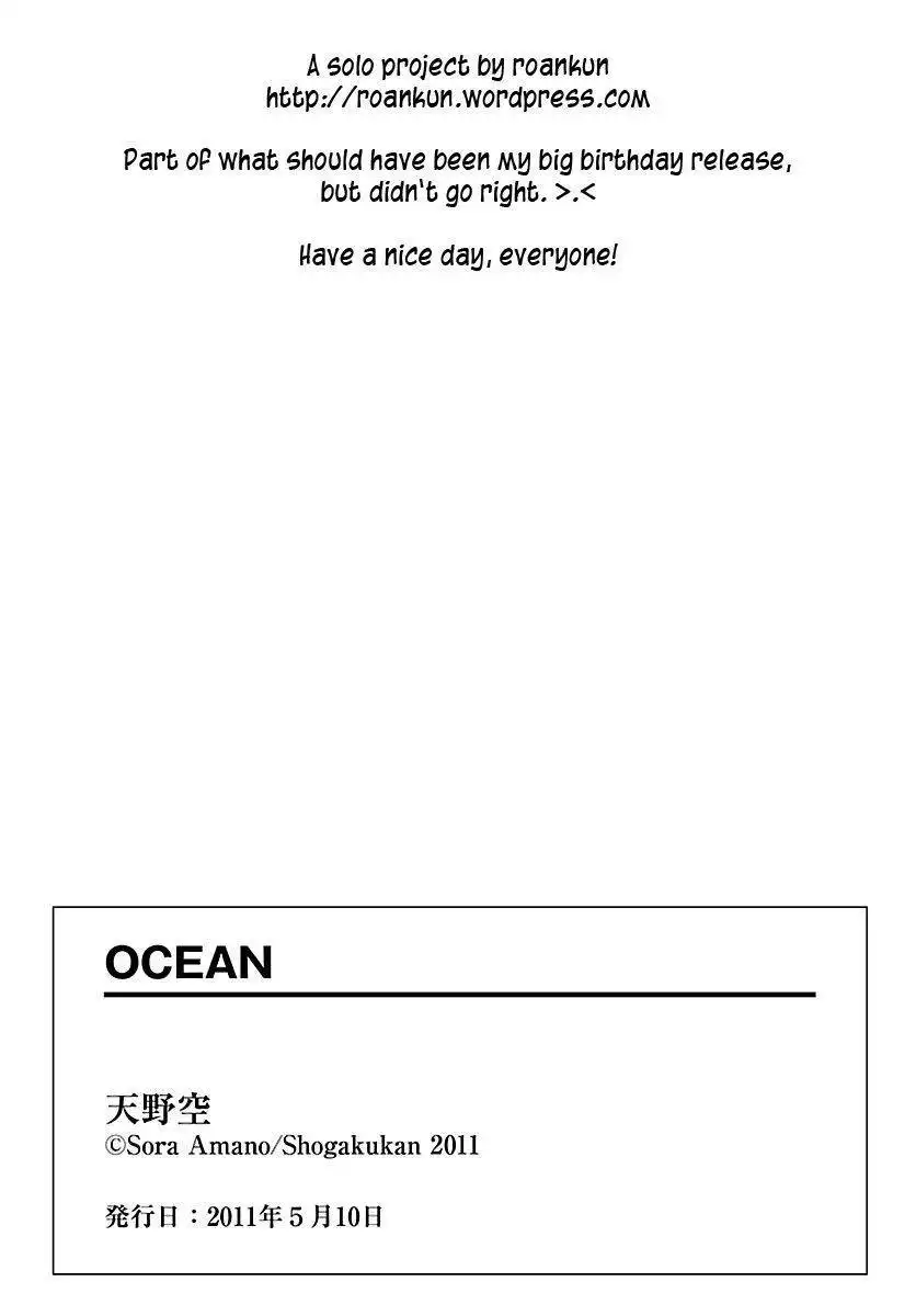 Ocean Chapter 1