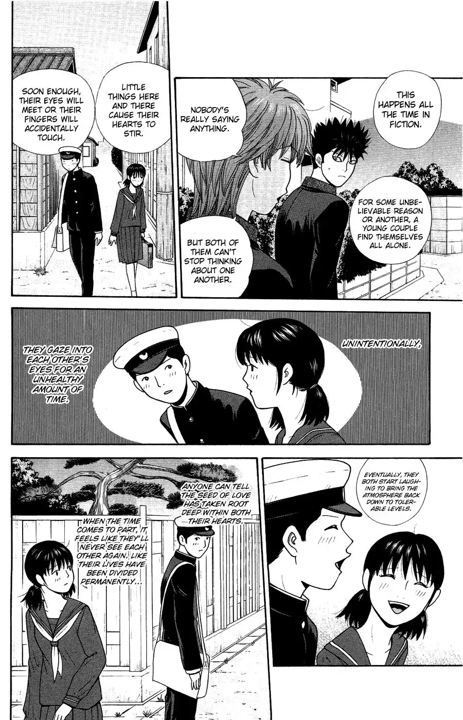 Ocha Nigosu Chapter 83