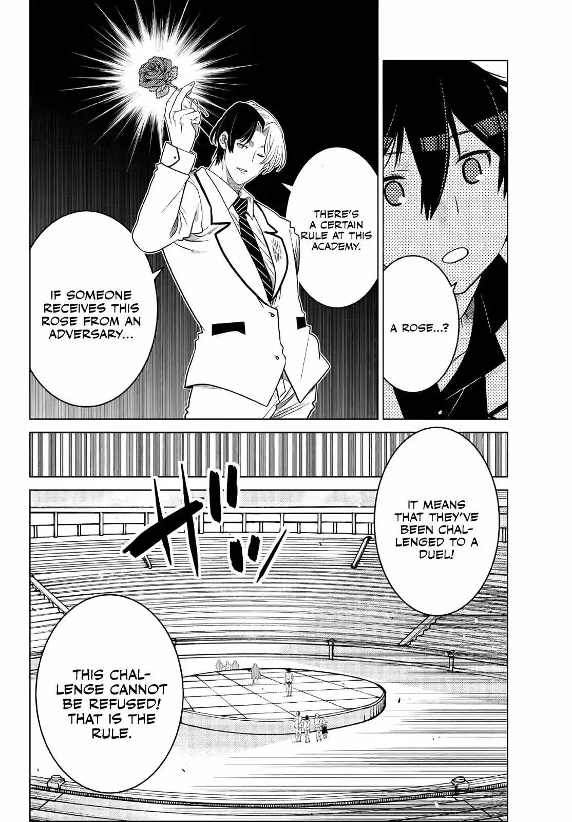 Ochikobore Datta Ani Ga Jitsuha Saikyou: Shijou Saikyou No Yuusha Wa Tensei-shi, Gakuen De Mujikaku Ni Musou Suru Chapter 16