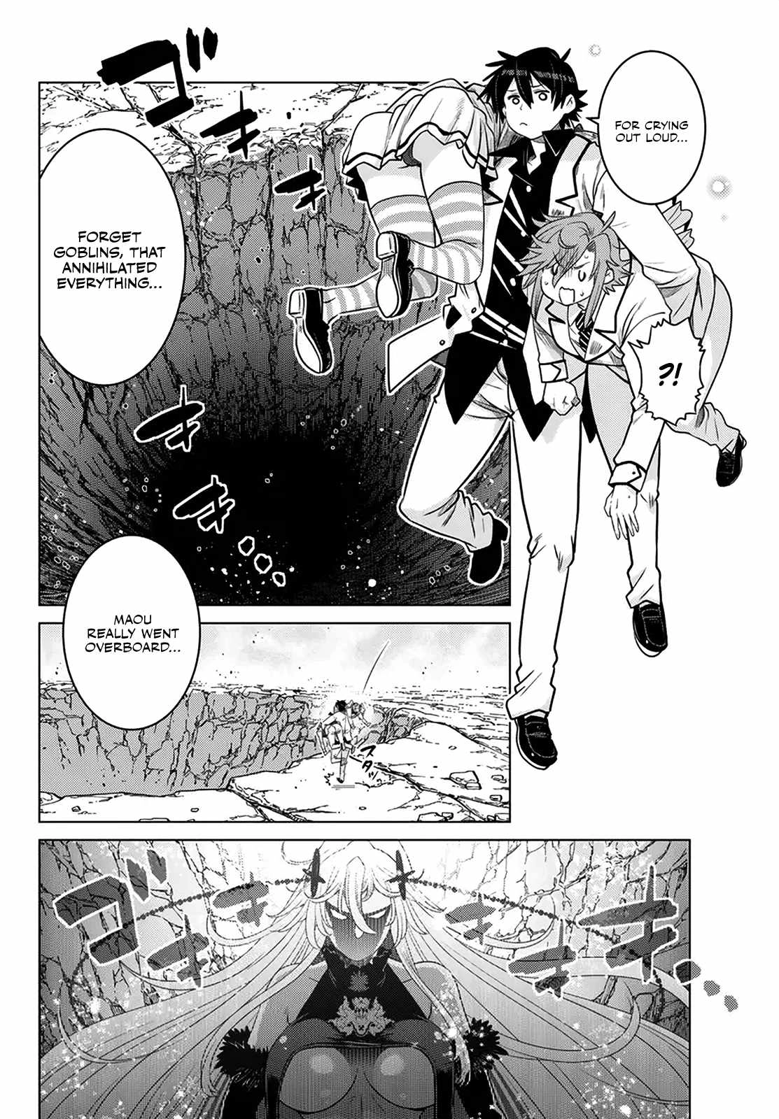 Ochikobore Datta Ani Ga Jitsuha Saikyou: Shijou Saikyou No Yuusha Wa Tensei-shi, Gakuen De Mujikaku Ni Musou Suru Chapter 21