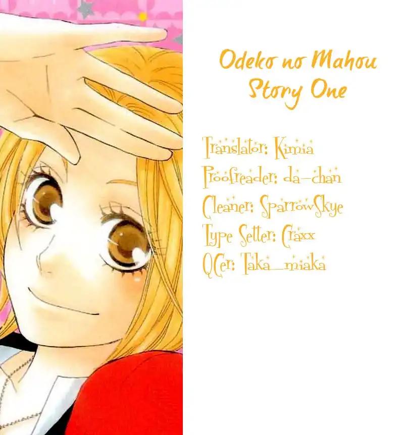 Odeko no Mahou Chapter 1