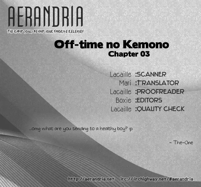 Off-time no Kemono Chapter 3