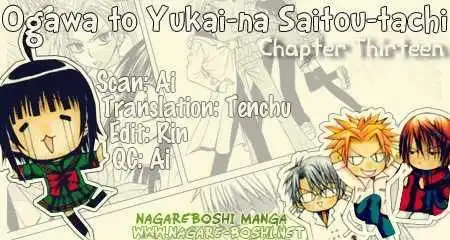 Ogawa to Yukaina Saitou-tachi Chapter 13