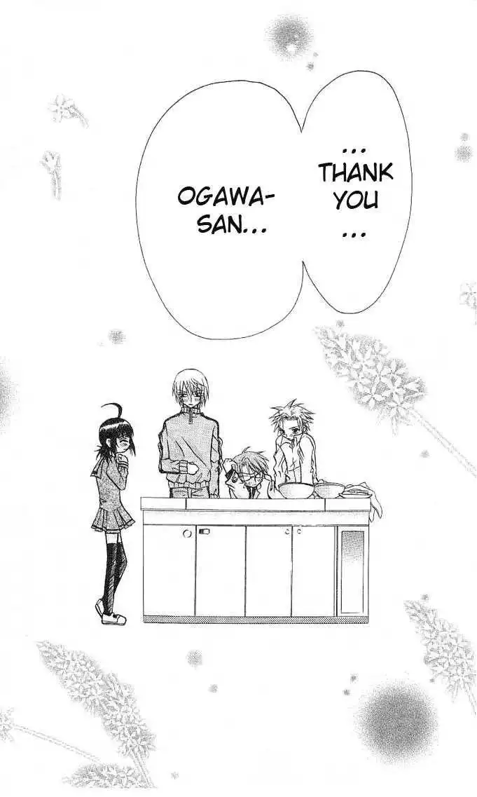 Ogawa to Yukaina Saitou-tachi Chapter 3