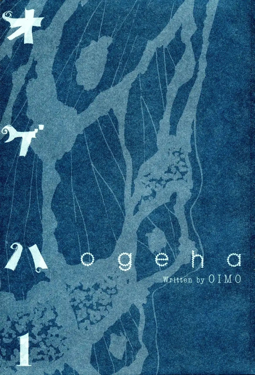 Ogeha Chapter 1