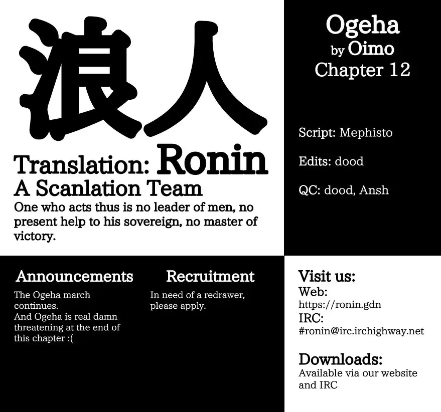 Ogeha Chapter 12