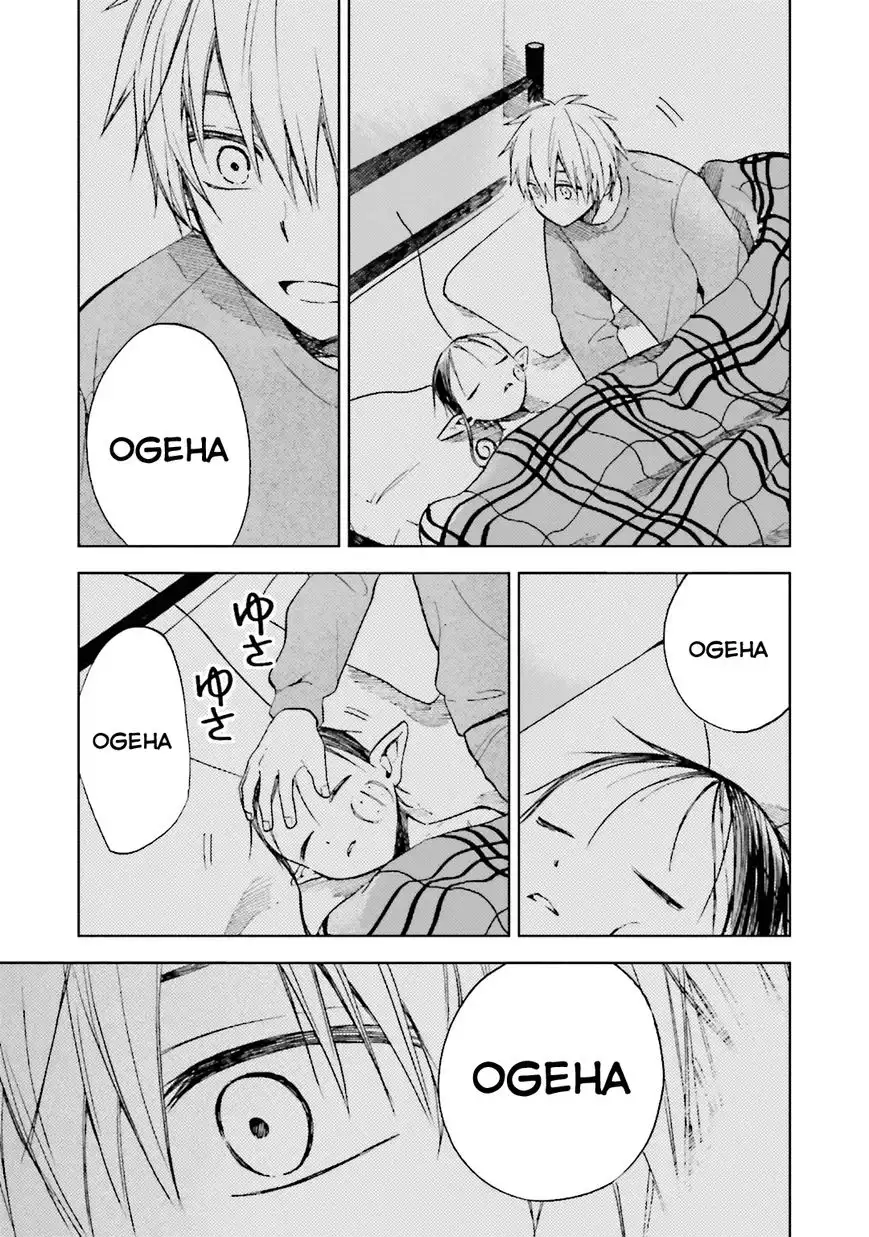 Ogeha Chapter 9