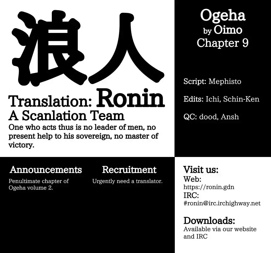 Ogeha Chapter 9