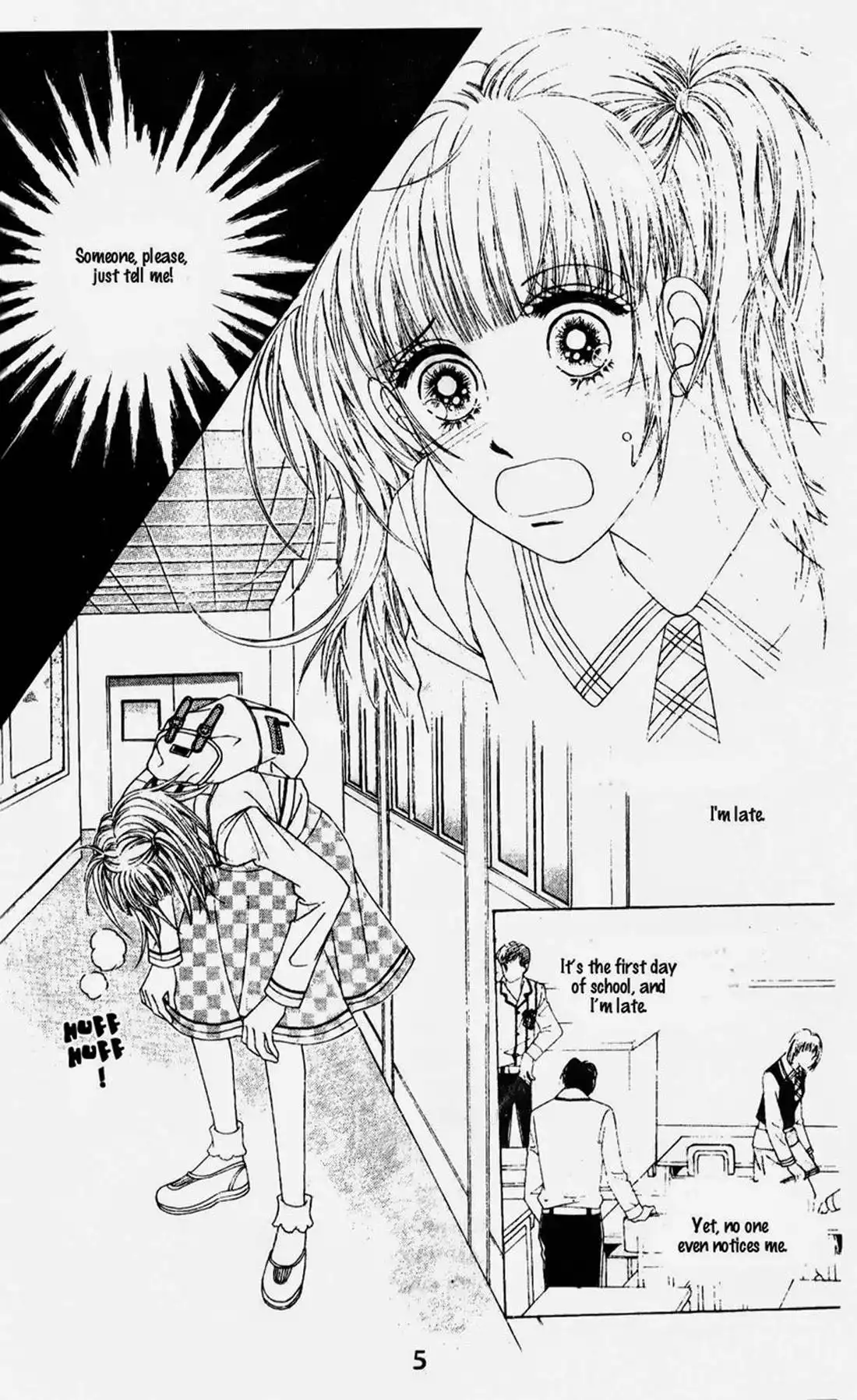 Oh, Chunja Chunja! High School Bullying Chapter 1