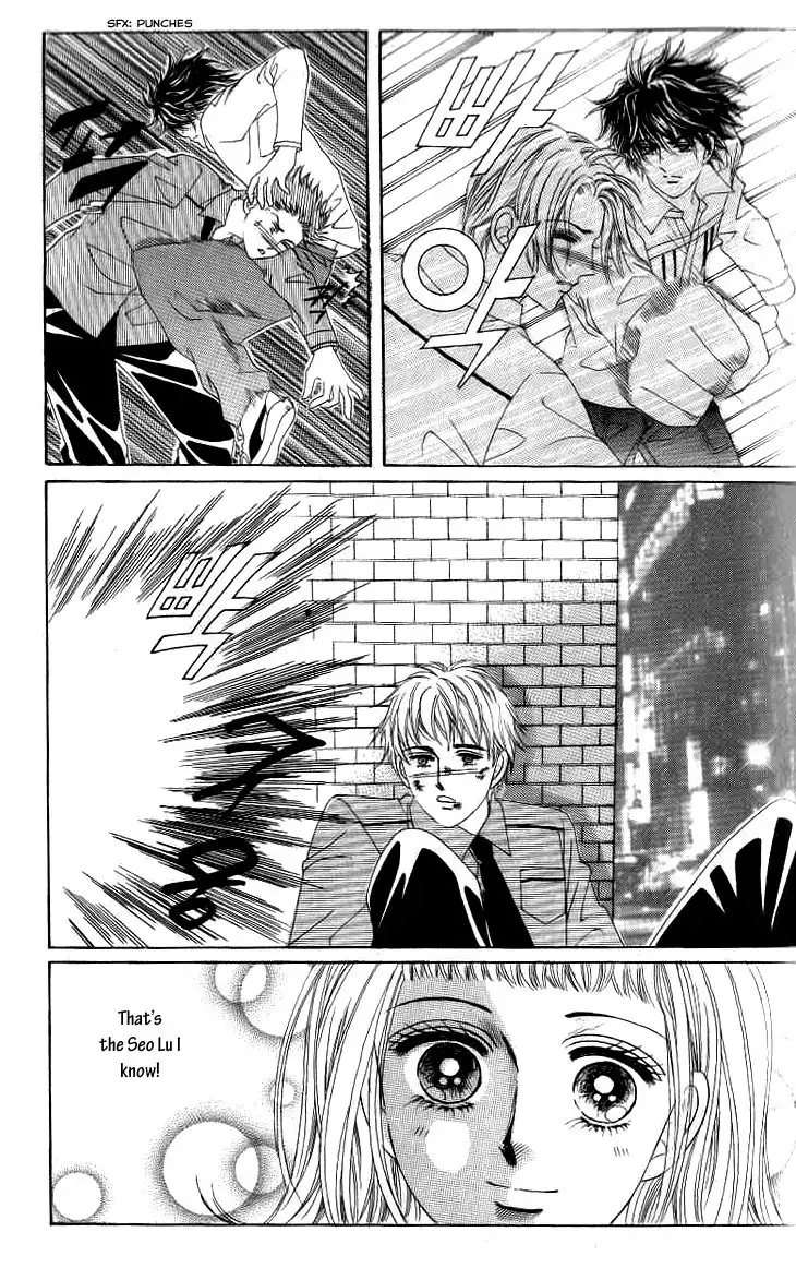 Oh, Chunja Chunja! High School Bullying Chapter 22