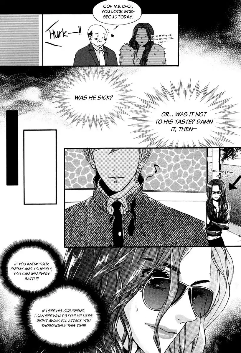 Oh, My Romantic Kumiho Chapter 20