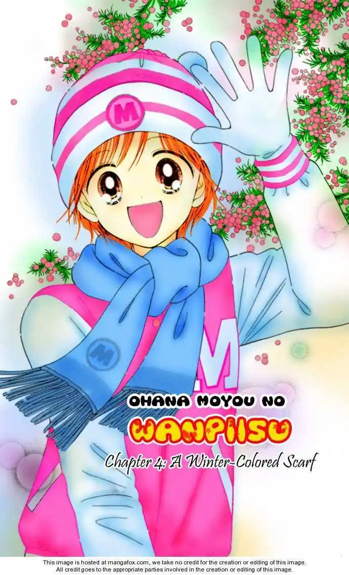 Ohana Moyou no One-Piece Chapter 4