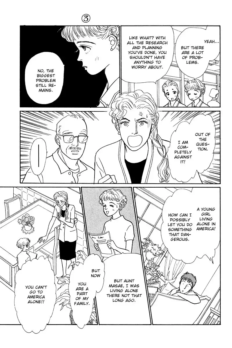 Ohimesama no Yurikago Chapter 10