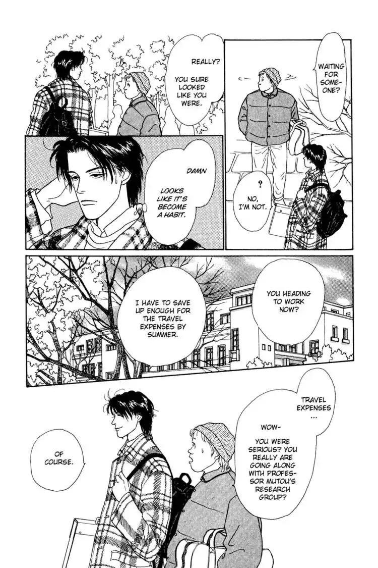 Ohimesama no Yurikago Chapter 6