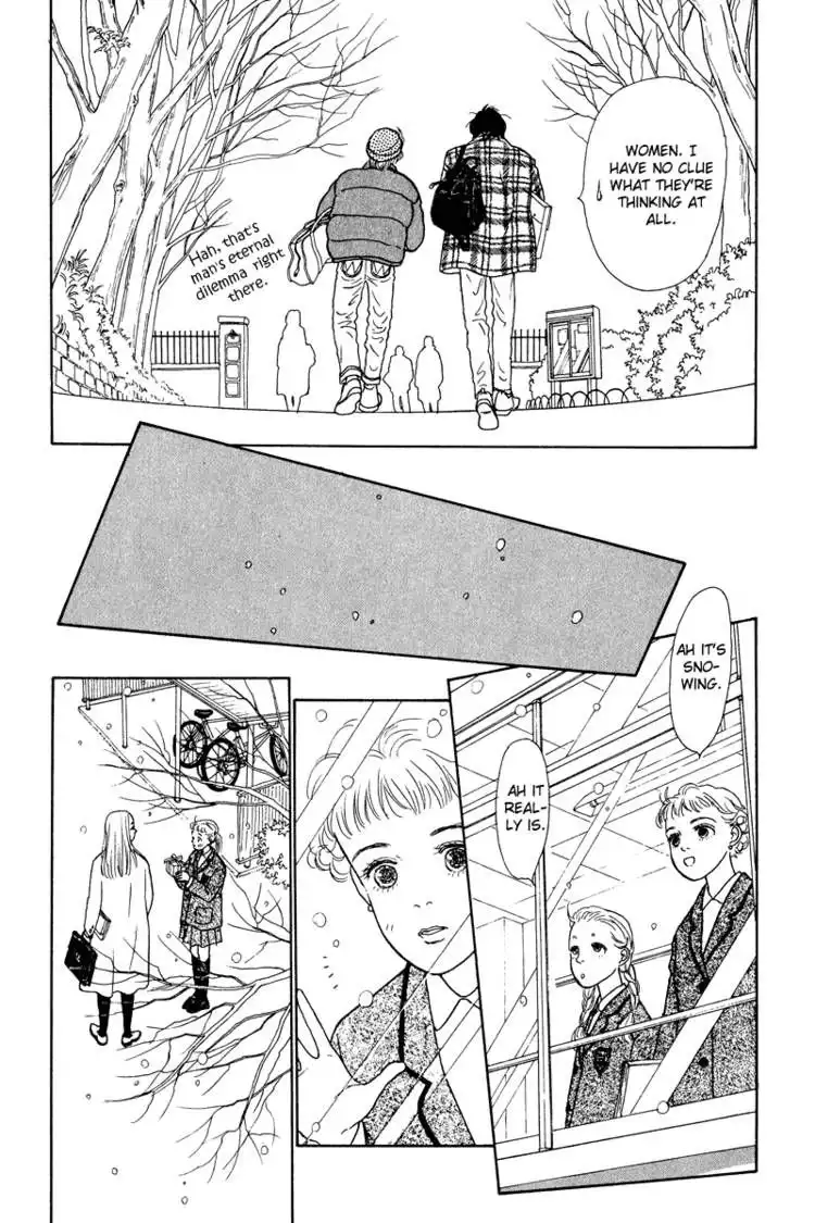 Ohimesama no Yurikago Chapter 6