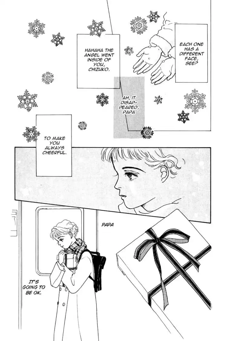 Ohimesama no Yurikago Chapter 6