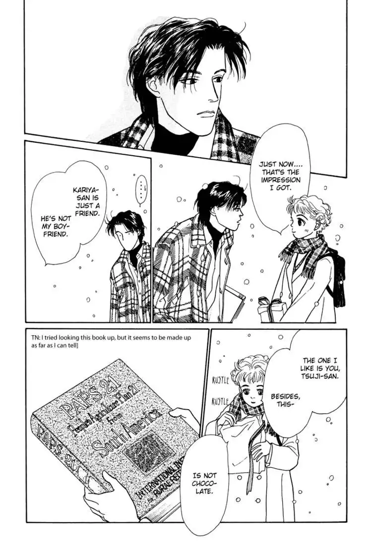 Ohimesama no Yurikago Chapter 6