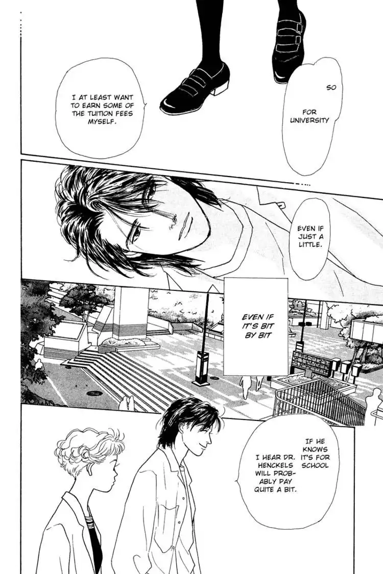 Ohimesama no Yurikago Chapter 8