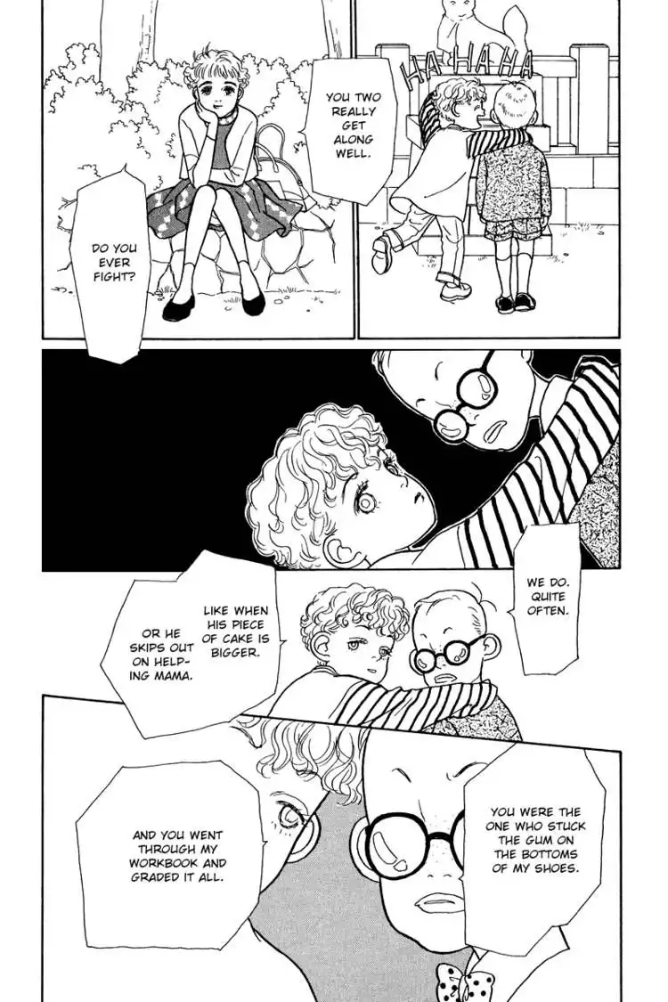 Ohimesama no Yurikago Chapter 8