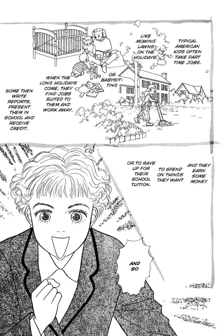 Ohimesama no Yurikago Chapter 8