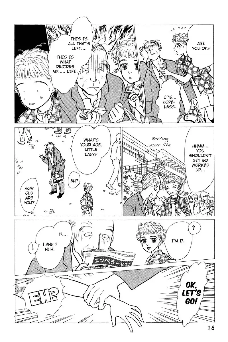 Ohimesama no Yurikago Chapter 9