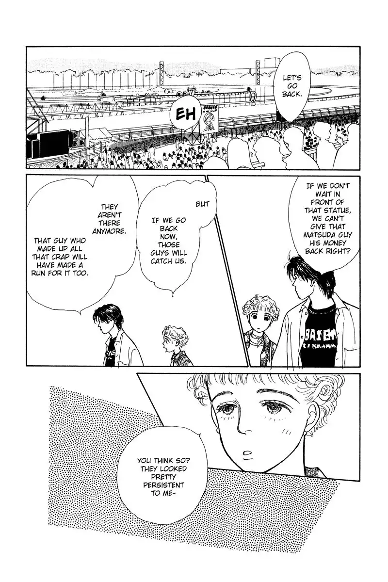 Ohimesama no Yurikago Chapter 9