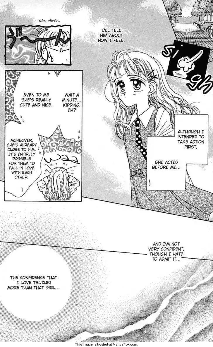 Ohisama Company Chapter 3