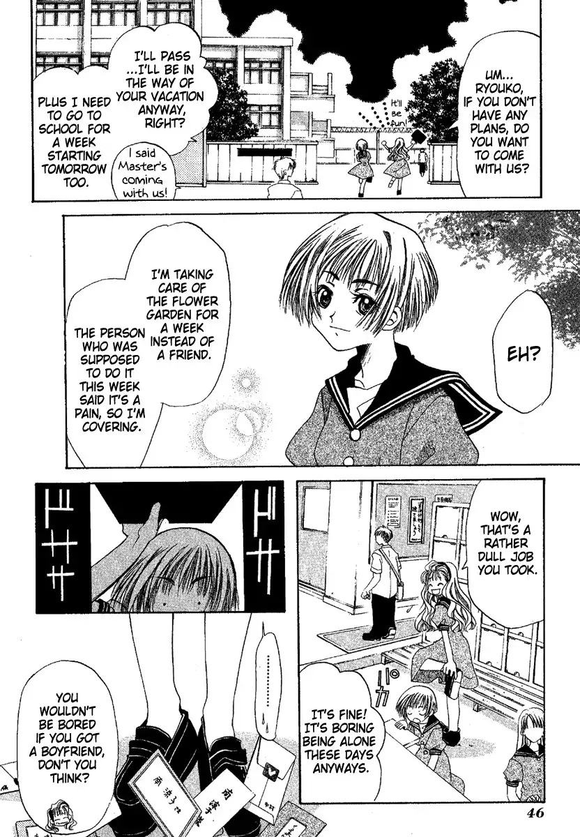 Ohisama Egao Chapter 2