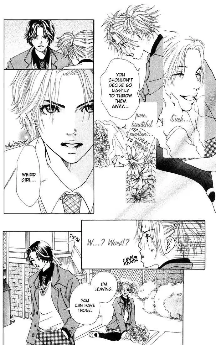 Ohisama no Hana Chapter 1