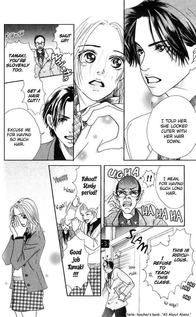 Ohisama no Hana Chapter 1